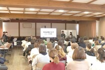 子どもの目について知ってほしい。愛眼の保護者向け出張授業に密着！