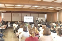 子どもの目について知ってほしい。愛眼の保護者向け出張授業に密着！