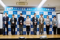 【前編】メガネの愛眼で接客力No.1を競う！第3回『接客ロールプレイング』大会に密着！