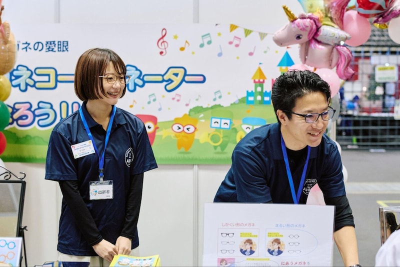 【後編】みらいのたからばこ2025 in 大阪｜メガネコーディネーターになれる「愛眼ブース」に潜入！