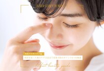 角栓を取った後のケア方法は？再発予防のポイント6つを解説