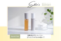 手orコットン？化粧水の効果を最大限引き出すつけ方とは