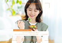 毛穴ケアに効果的な食べ物は？つるんと毛穴の目立ちにくい肌を目指す食事・ケア方法を紹介