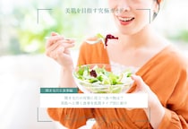 開き毛穴の対策に役立つ食べ物は？美肌へと導く食事を肌質タイプ別に紹介