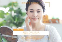 肌質タイプを見分ける方法＆肌質別お手入れ完全ガイド