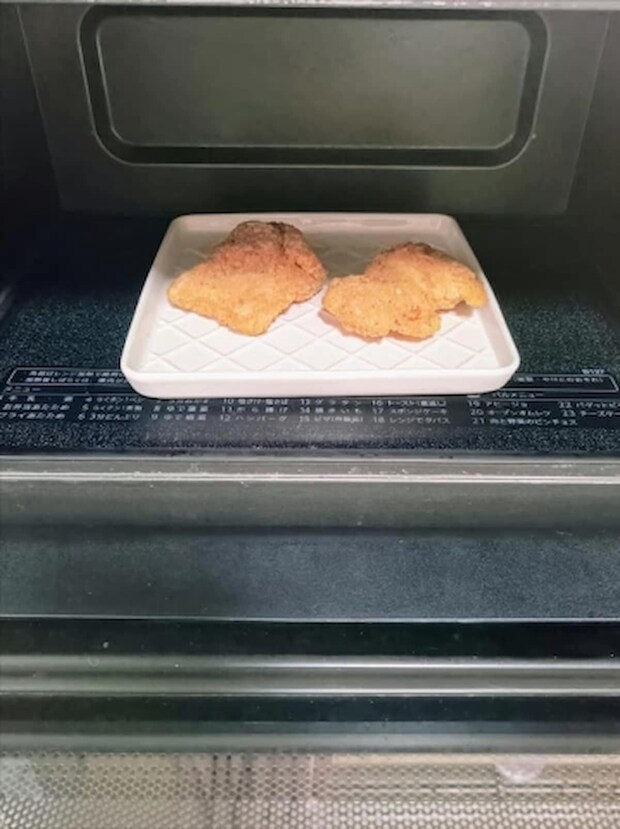 ドン・キホーテ「ドンチキ」