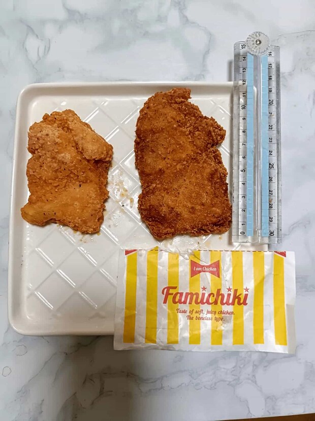 ドン・キホーテ「ドンチキ」