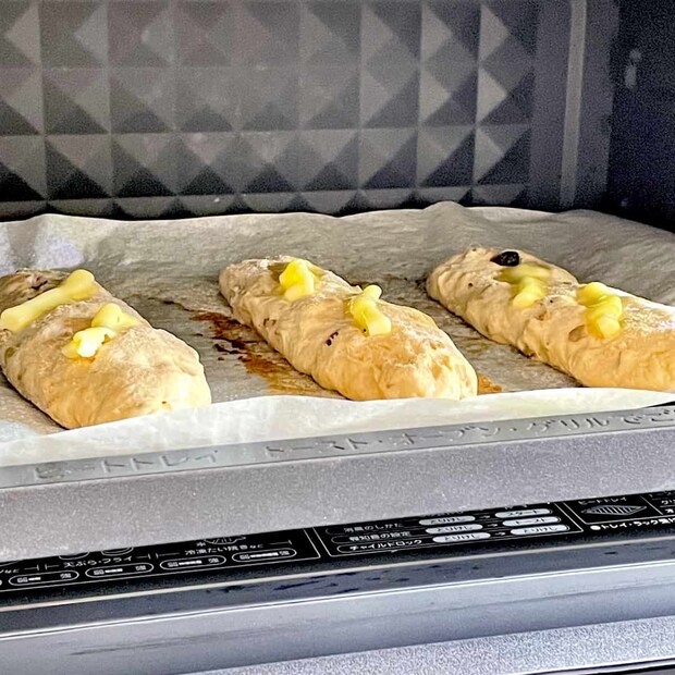 「全粒粉のナッツバゲット」レシピ