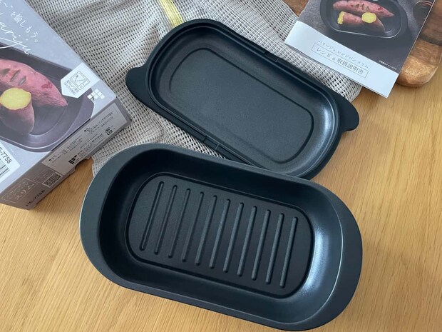 和平フレイズ「パリージュ レンジパンスリム」