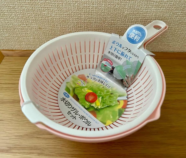 振って水切り！キャンドゥ「ザル・ボウル」でおいしいサラダ作り♪