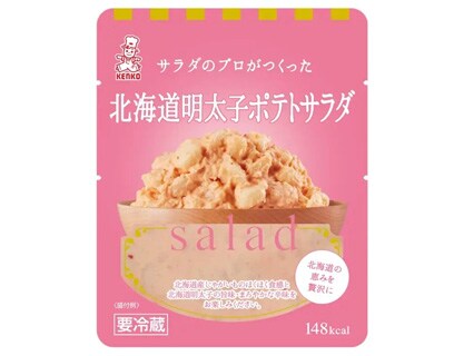 北海道明太子ポテトサラダ