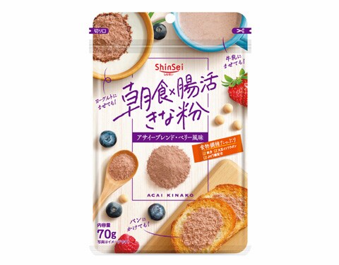 朝食腸活きな粉