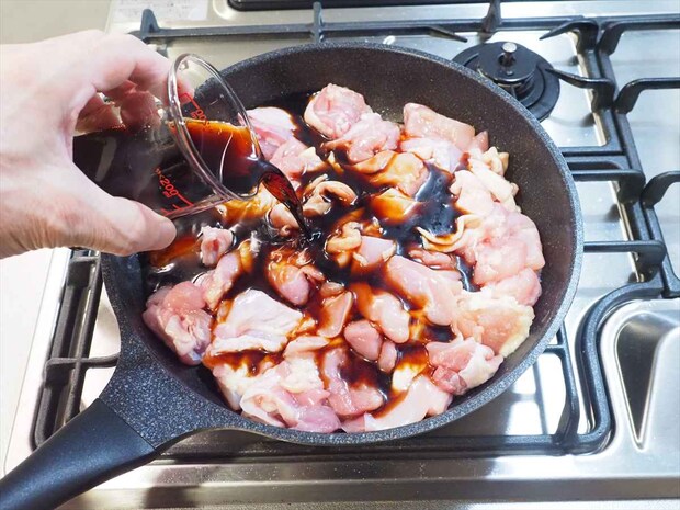フライパン一つで鶏もも肉1㎏のポン酢煮