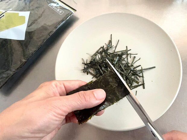 マーナ 料理のハサミ/MARNA