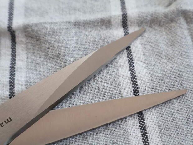 マーナ 料理のハサミ/MARNA