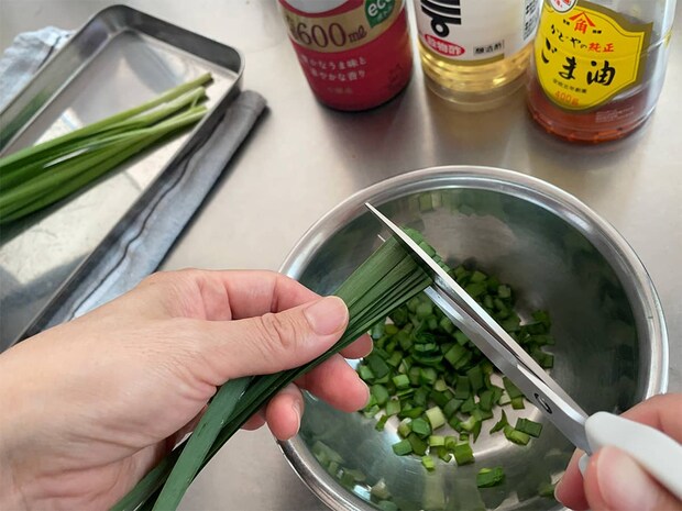 マーナ 料理のハサミ/MARNA