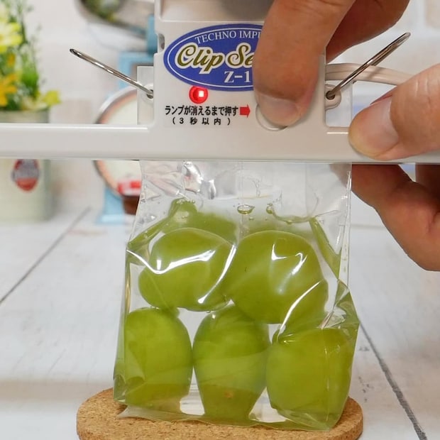 マスカットゼリー手順06