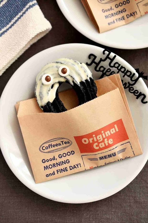 ホットケーキミックスと豆腐で簡単♪「真っ黒おばけチュロス」の作り方