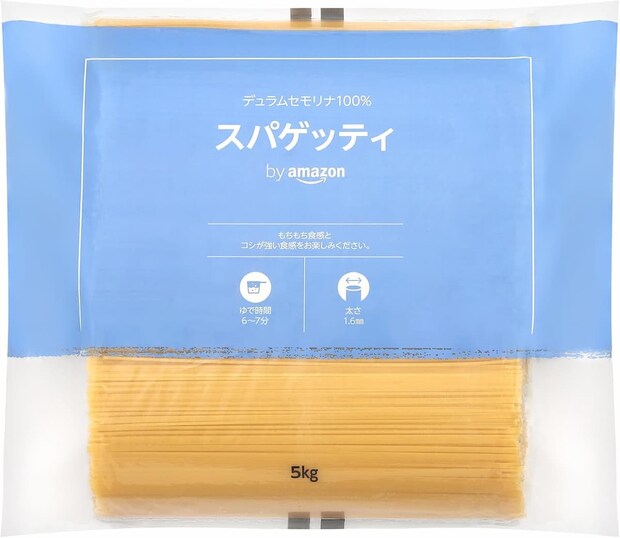 「ストックして正解!」「もちもち食感にハマる」by Amazonのスパゲッティ5kgがプライム感謝祭で24%OFF
