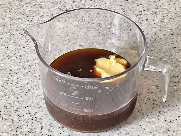 「かぼちゃの牛肉巻き」レシピ