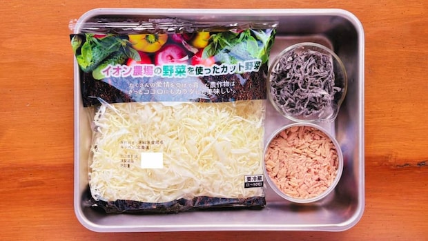 爆速ツナ塩昆布キャベツ