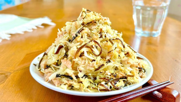 爆速ツナ塩昆布キャベツ