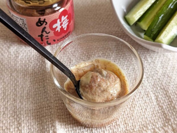 カルディコーヒーファーム 梅めんたい 食べ方2