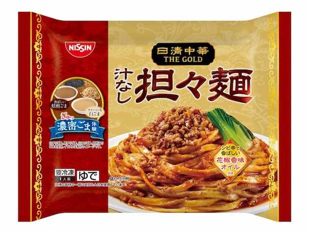 日清中華 THE GOLD 汁なし担々麺