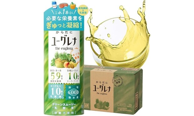 「プライム感謝祭」でセール中!乳酸菌配合の「グリーンスムージー」をまとめてお得にゲット