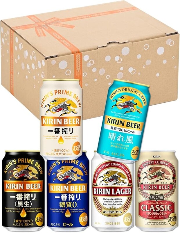 一番搾り キリン ビールギフト 350ml×12本 一番搾り2本+晴れ風2本+一番搾り糖質ゼロ2本+一番搾り<黒生>2本+キリンラガービール2本+キリンクラシックラガー2本 飲み比べセット ギフト