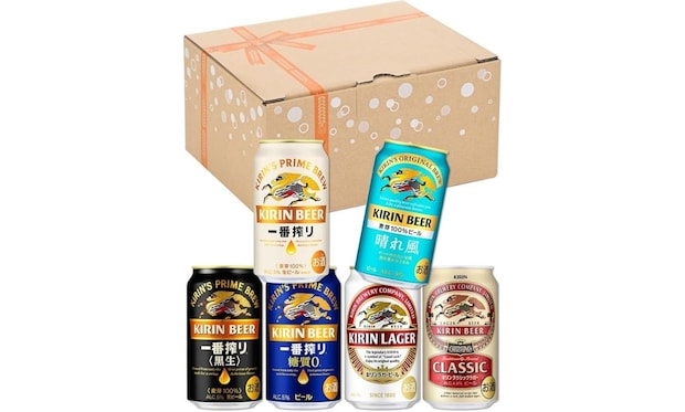 Amazonタイムセール中!一番搾り飲み比べセットが今お得。週末のブランチに最適