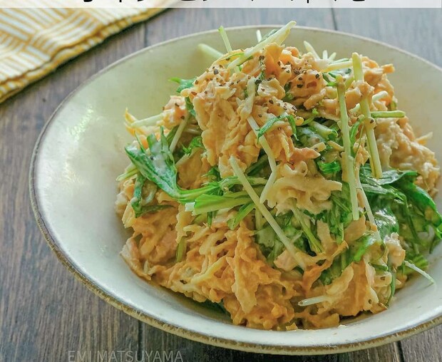 抱えて食べたい!シャキシャキ食感がたまらない「水菜の和え物」レシピ