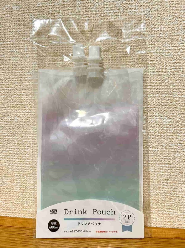 ドリンクパウチ