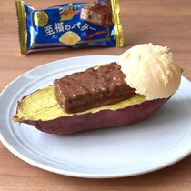 SNSで話題の「ブラックサンダーアレンジ」に新レシピ登場！“焼き芋”が絶品スイーツに♪