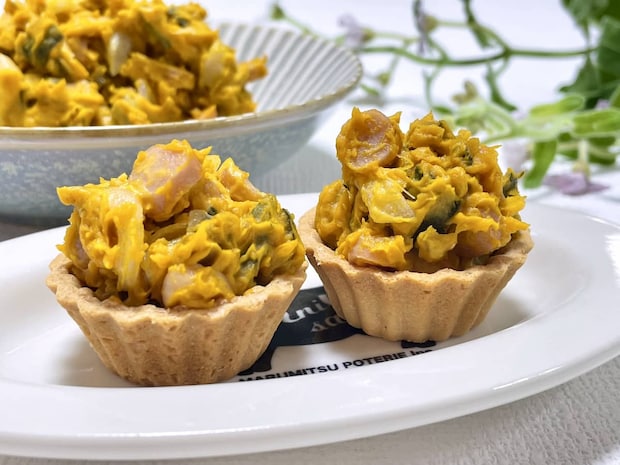 「かぼちゃのハニーマヨサラダ」レシピ