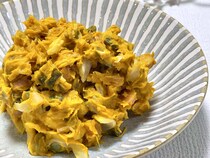 なめらか食感に箸が止まらない♪「かぼちゃのハニーマヨサラダ」の作り方