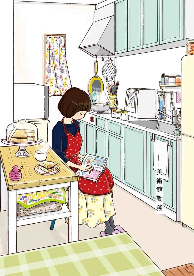 西野 鶴子 29歳「12ヶ月のおいしいキッチン」