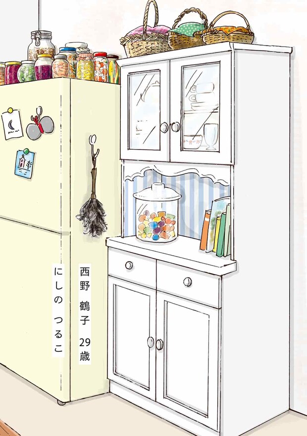 西野 鶴子 29歳「12ヶ月のおいしいキッチン」