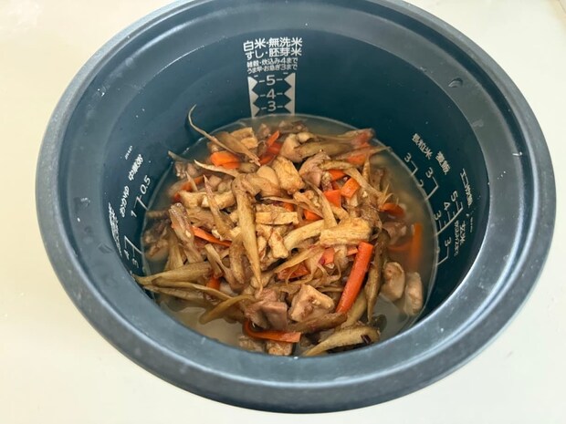 米の上にのせる