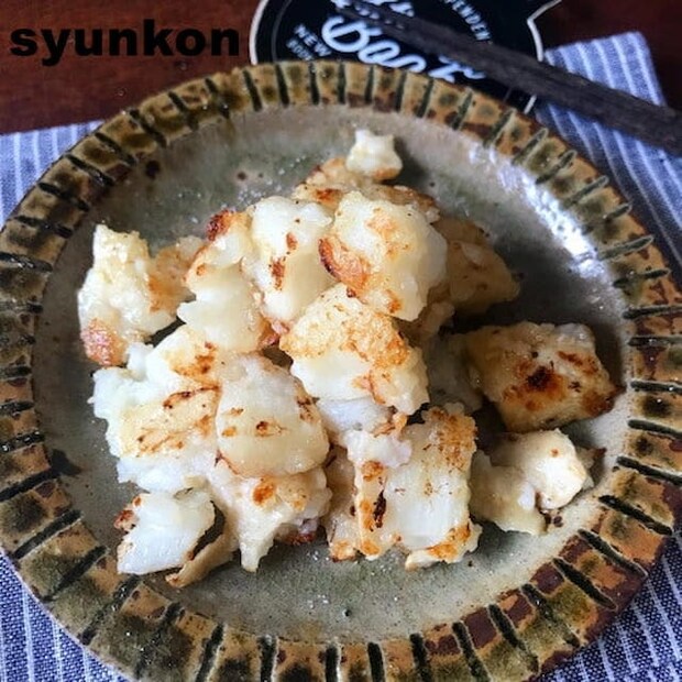 山本ゆりさんの「長芋のかけら焼き」レシピ