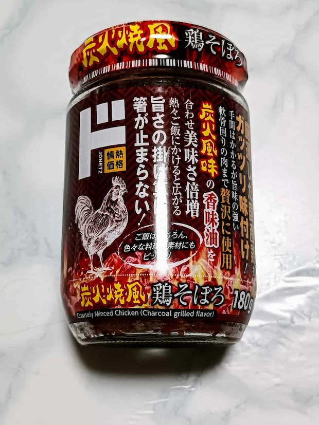 ドンキ「炭火焼き風鶏そぼろ」
