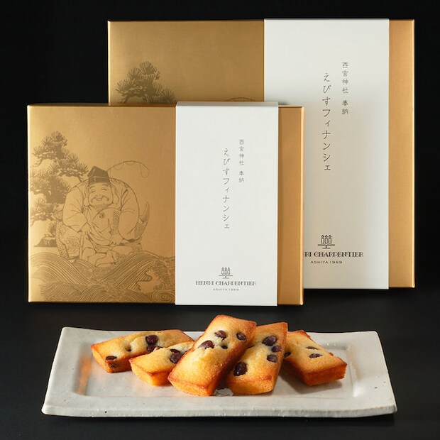 えびすフィナンシェ 15コ入り