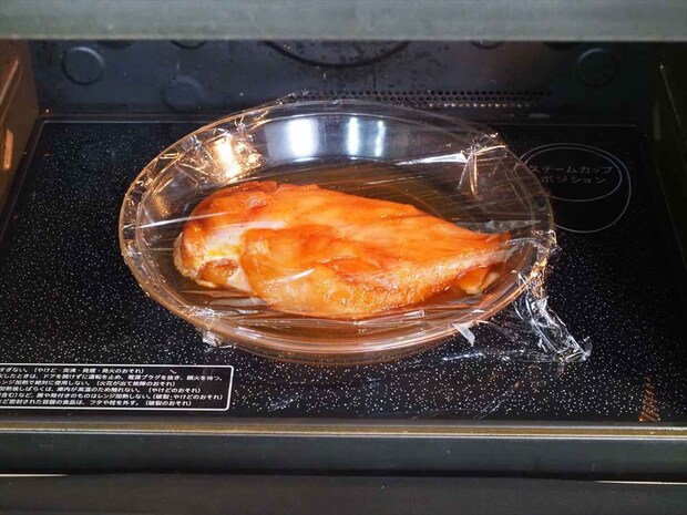 鶏むね肉の鶏チャーシュー