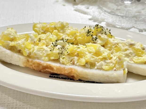 「たくあんとクリチのちくわカナッペ」レシピ