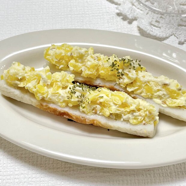 「たくあんとクリチのちくわカナッペ」レシピ