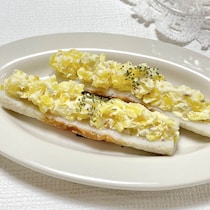 火を使わず5分！おつまみにぴったりな「ちくわのカナッペ」レシピ