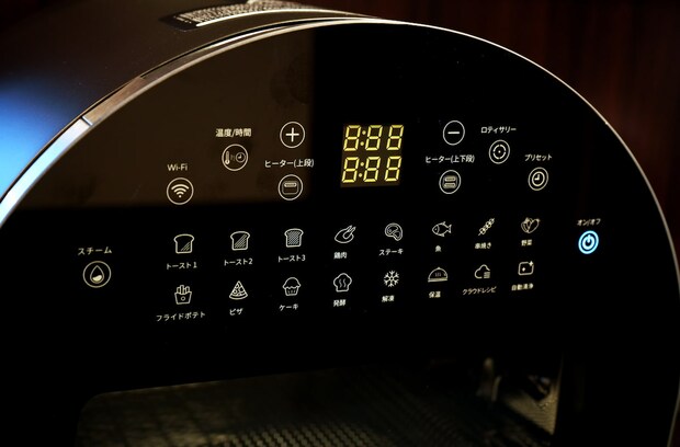 エペイオスノンフライオーブン02