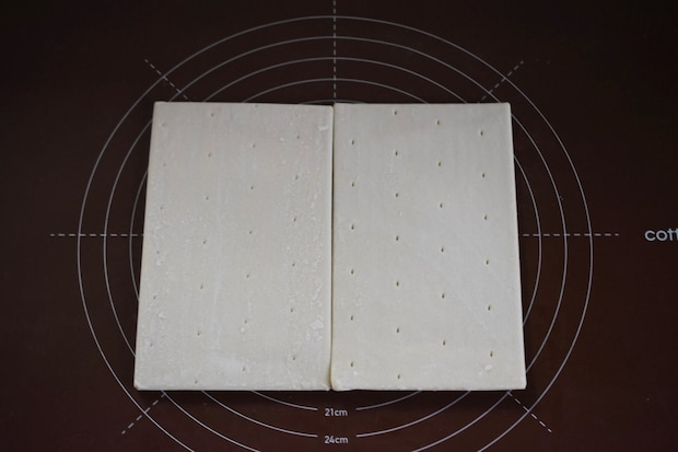 ベーコンハートパイ