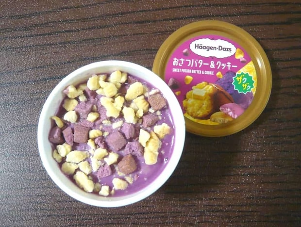 ハーゲンダッツ「おさつバター&クッキー」