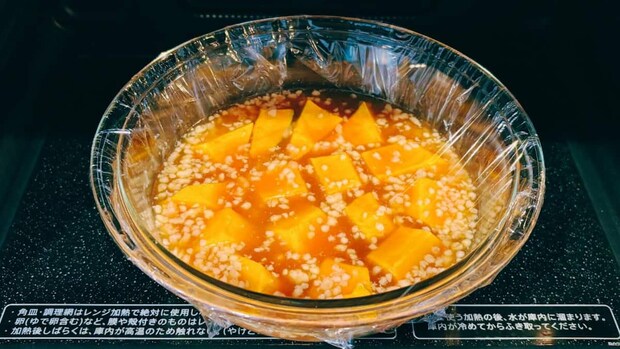 かぼちゃと鶏そぼろのあんかけ風